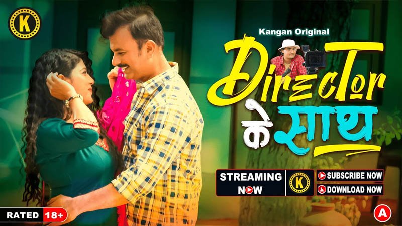 Director Ke Sath | Season 01 | Episode 02